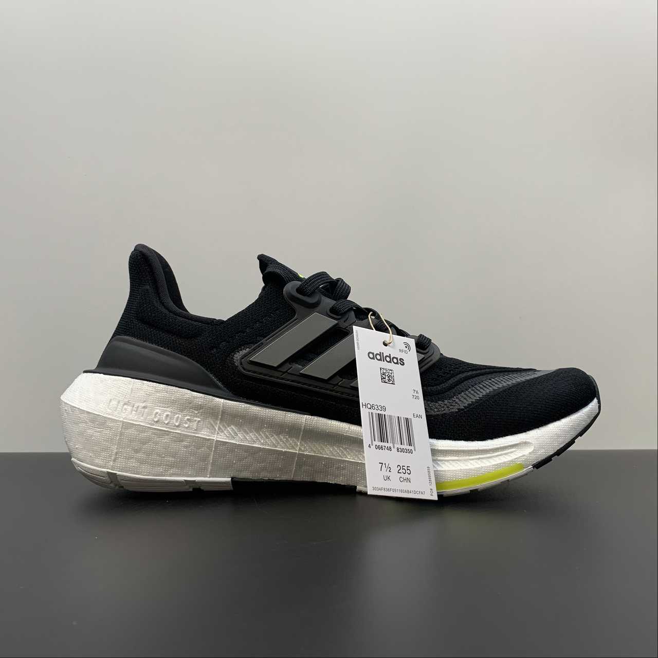 Adidas Ultraboost Light 23 - Preto/Branco/Verde
