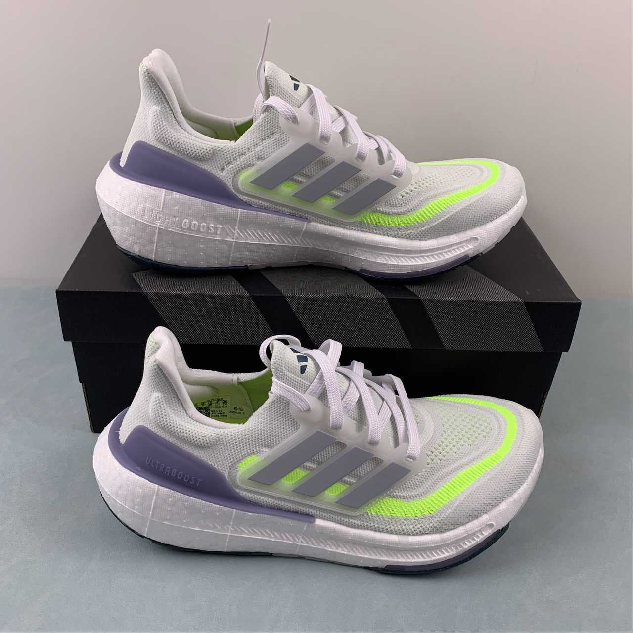 Adidas Ultraboost Light 23 - Cinza/Verde