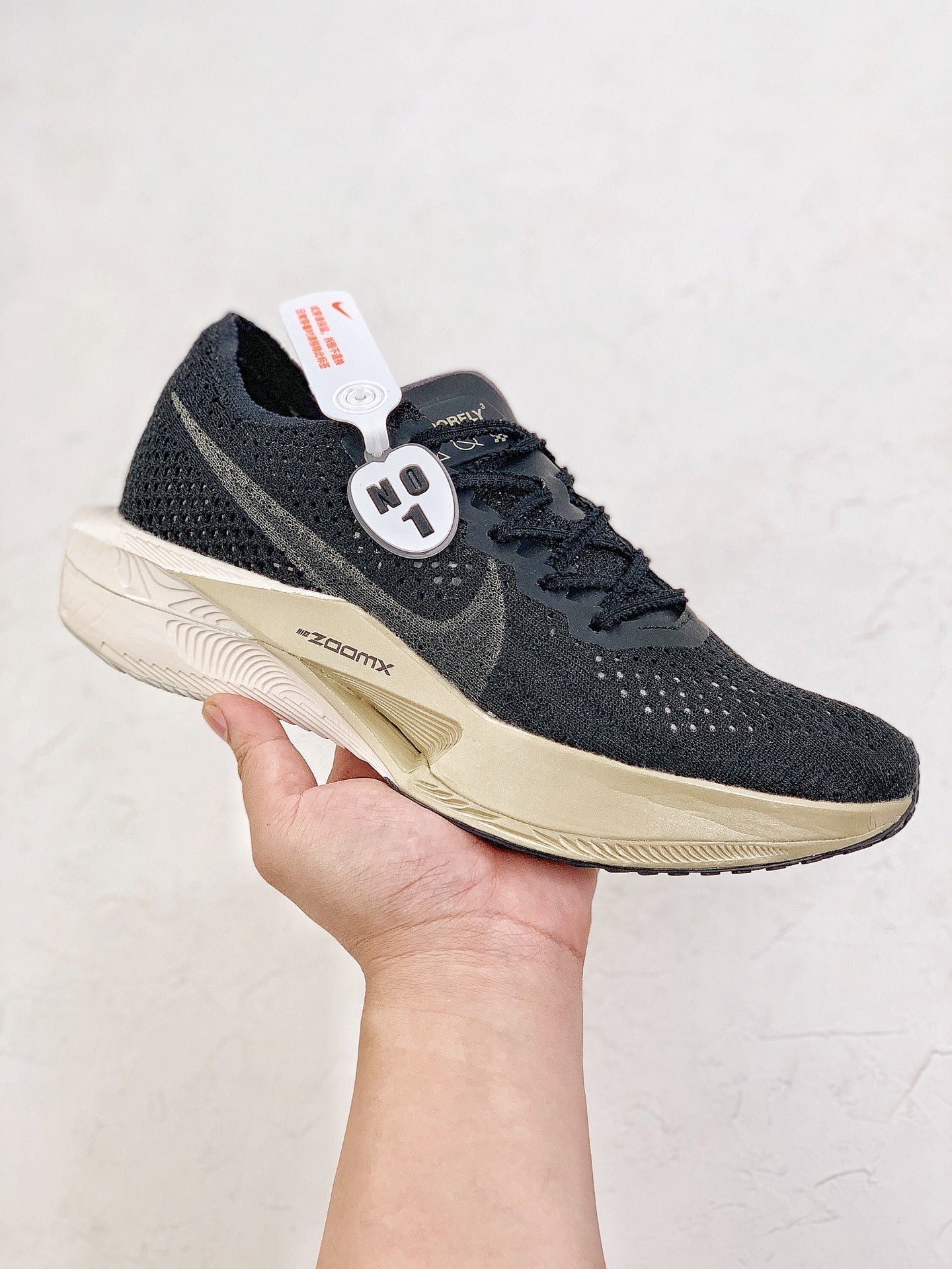Nike Air Zoom X Vaporfly 3 - Preto/Bege