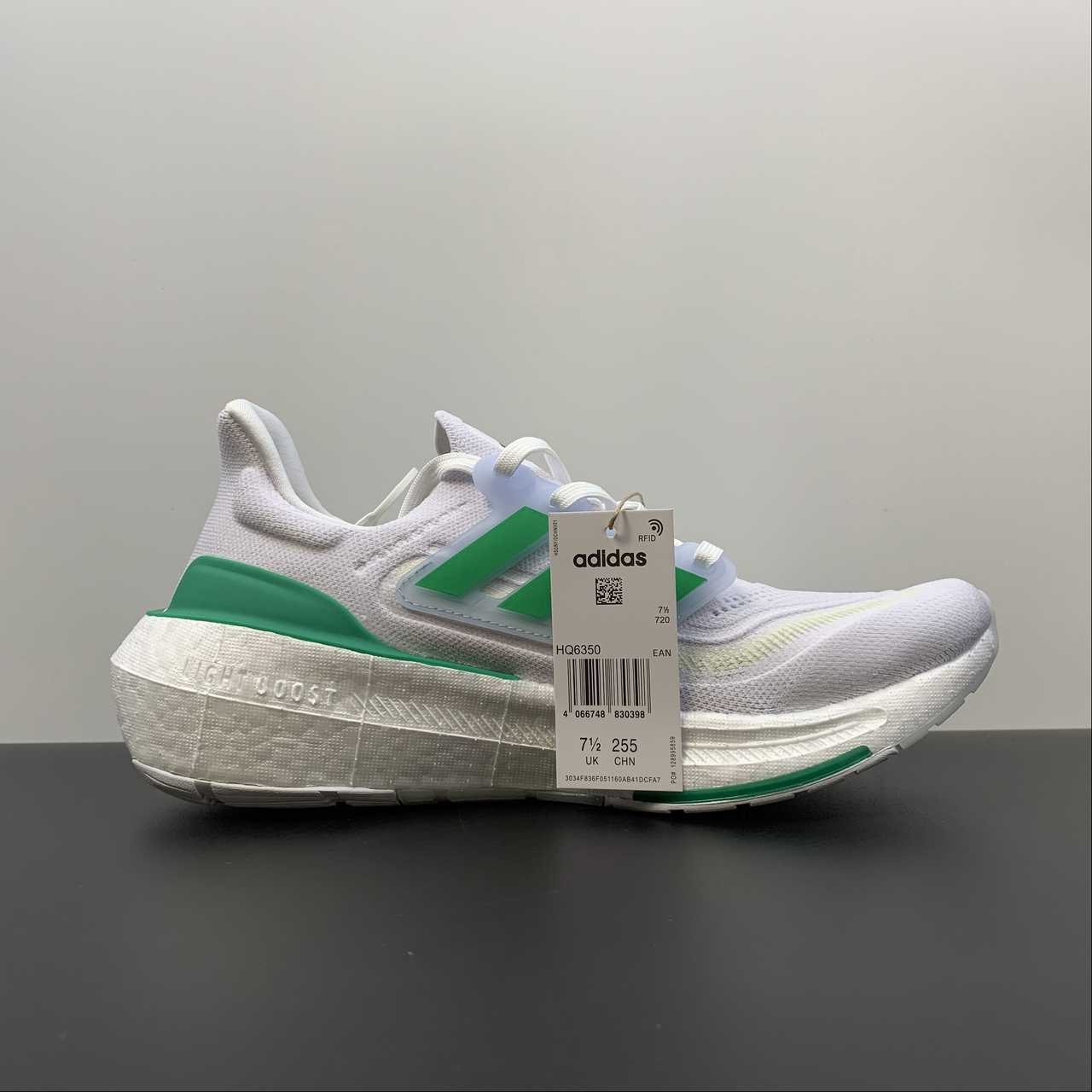 Adidas Ultraboost Light 23 - Cinza/Verde