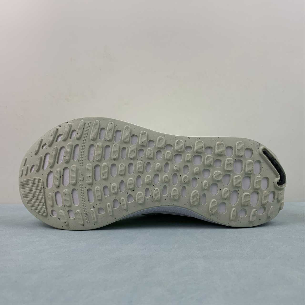 Nike Infinity Run 4 - Branco/Amarelo