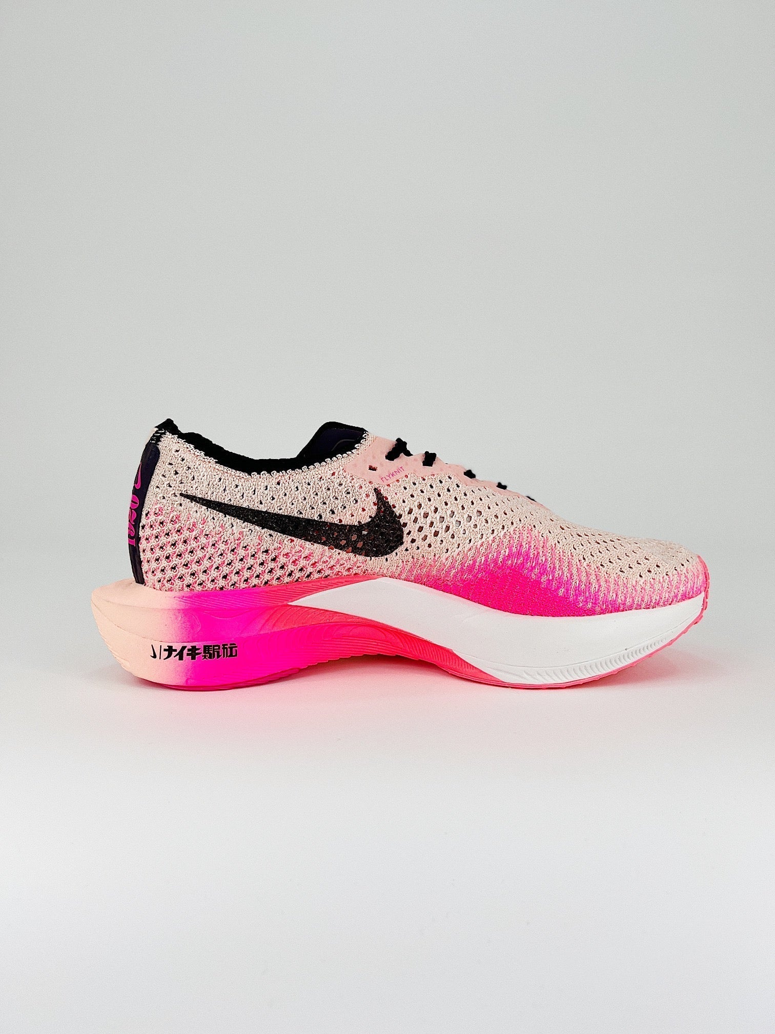 Nike Air Zoom X Vaporfly 3 - Rosa/Amarelo