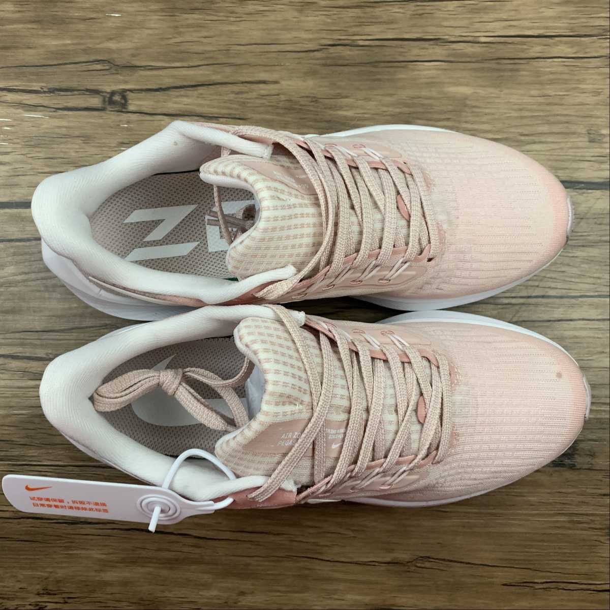 Nike Air Zoom Pegasus 39 - Rosa Claro
