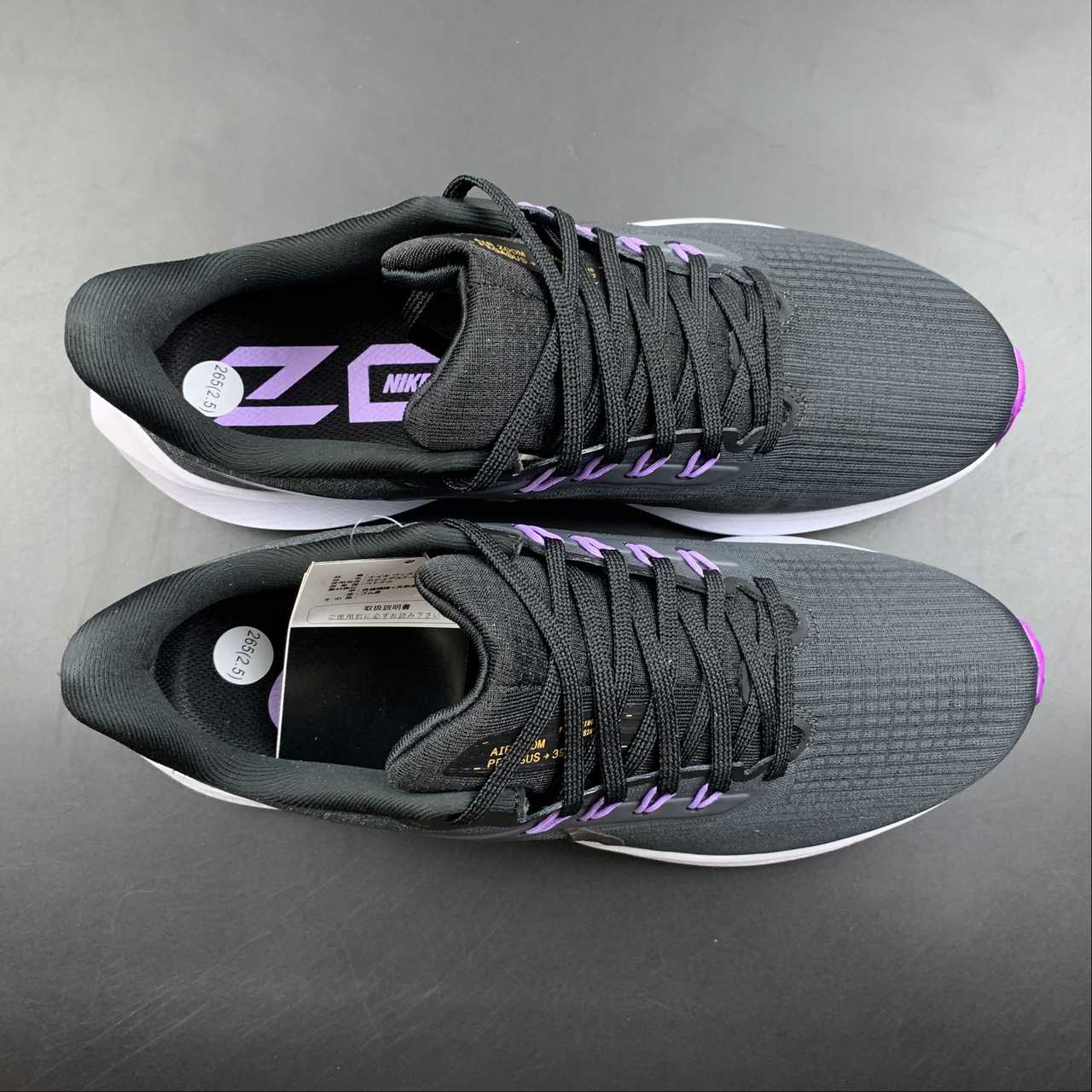 Nike Air Zoom Pegasus 39 - Preto/Branco