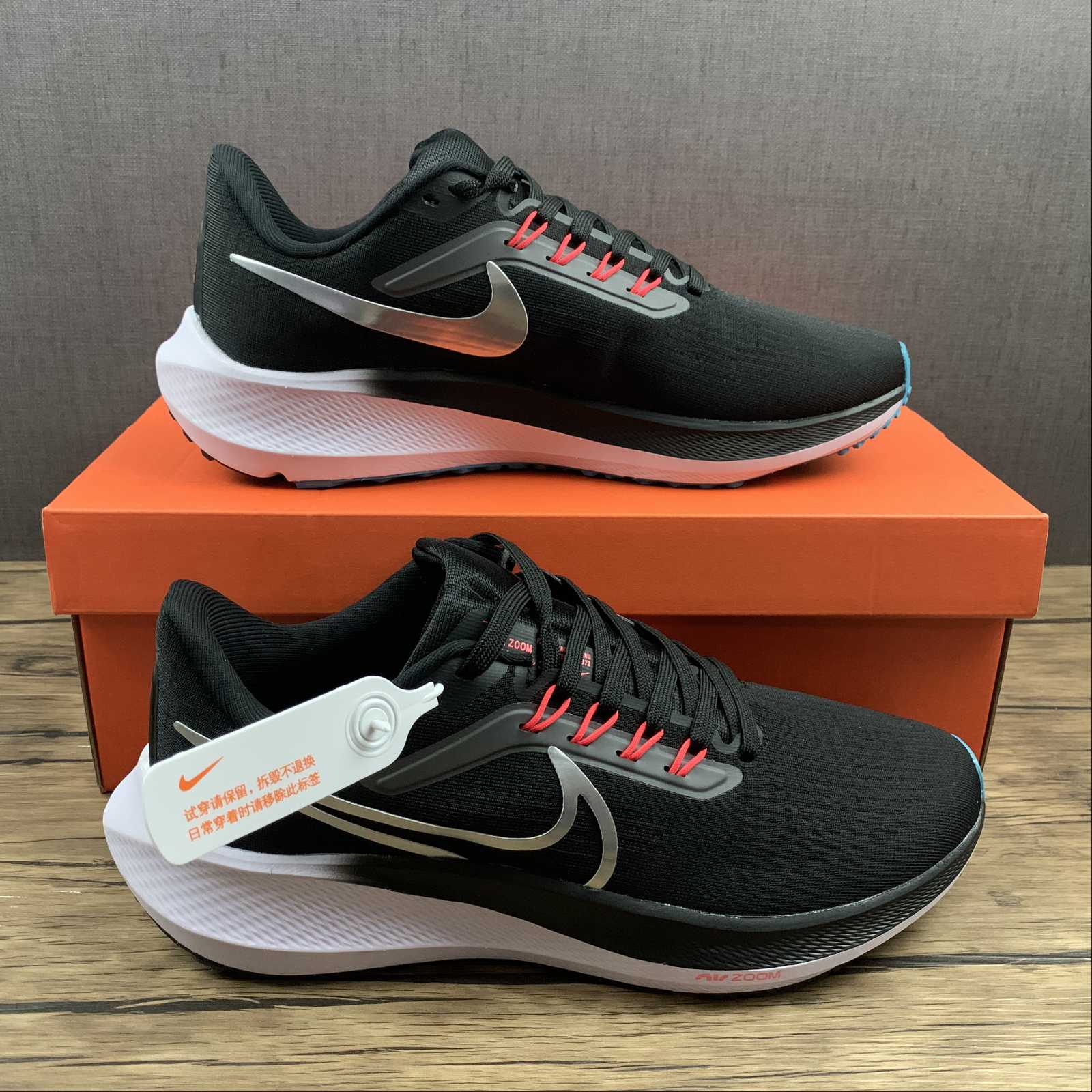 Nike Air Zoom Pegasus 39 - Preto/Branco/Vermelho