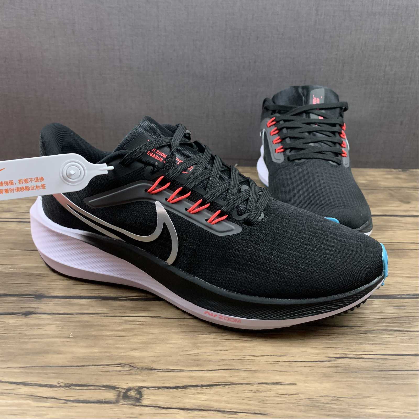 Nike Air Zoom Pegasus 39 - Preto/Branco/Vermelho
