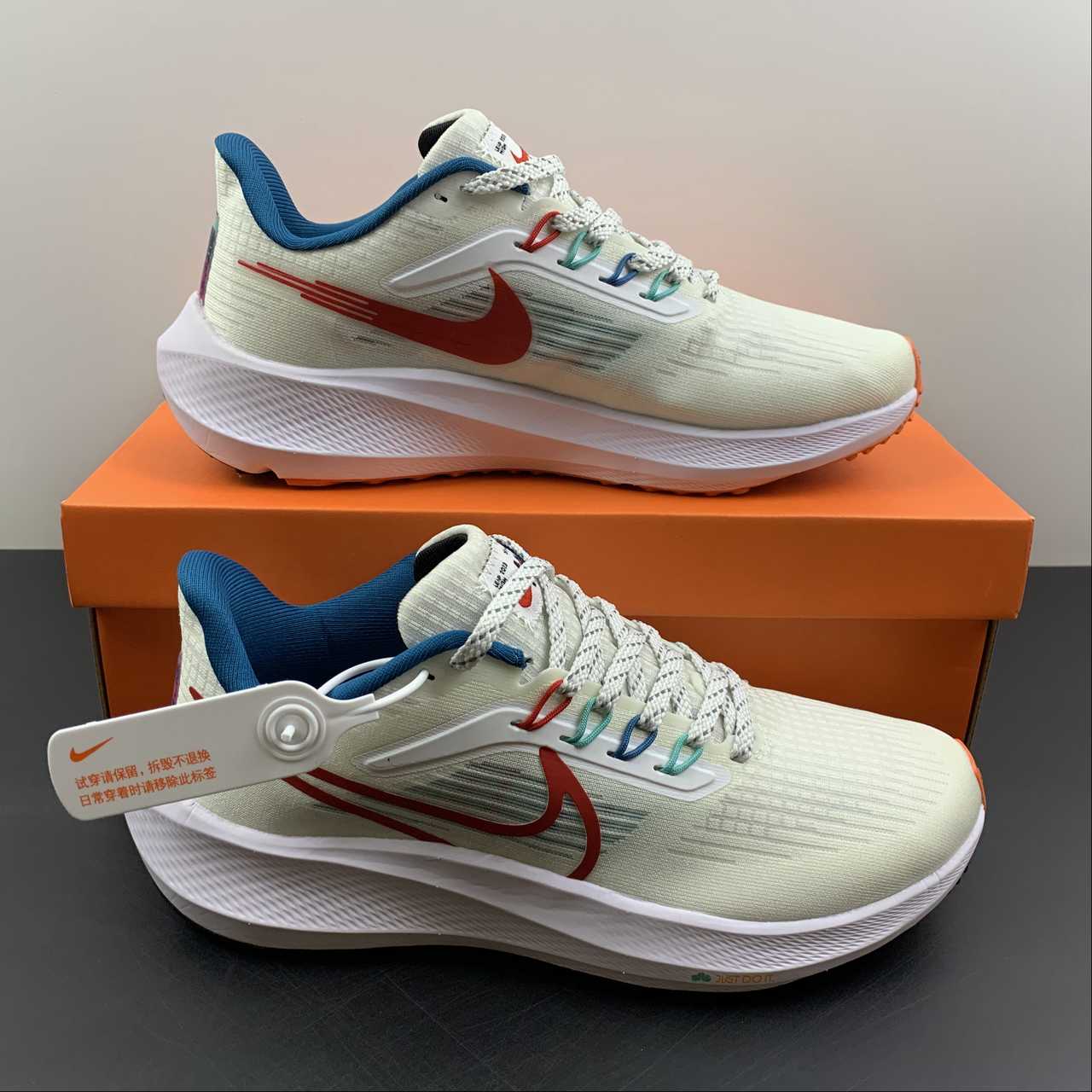 Nike Air Zoom Pegasus 39 - Branco/Laranja