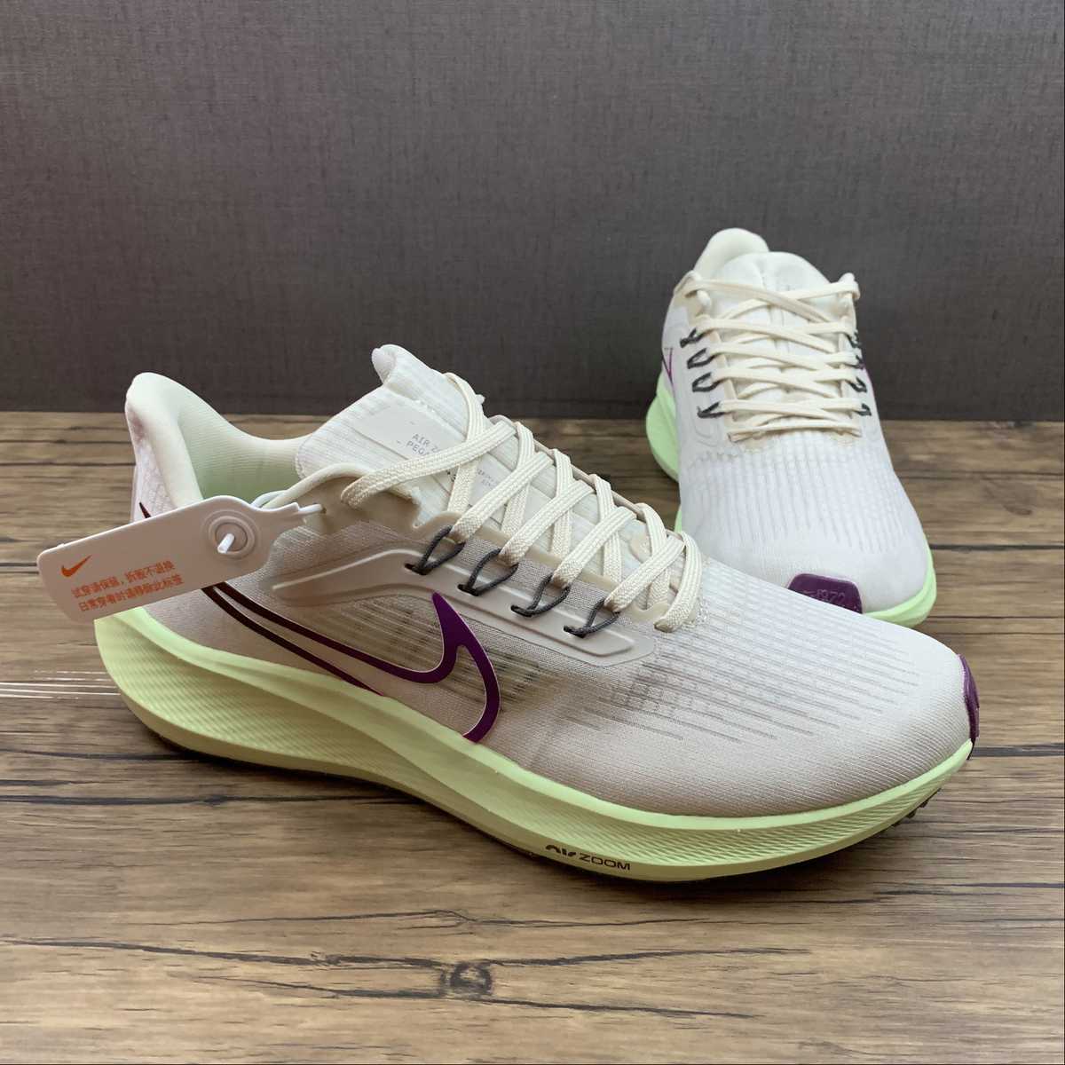 Nike Air Zoom Pegasus 39 - Amarelo/Roxo