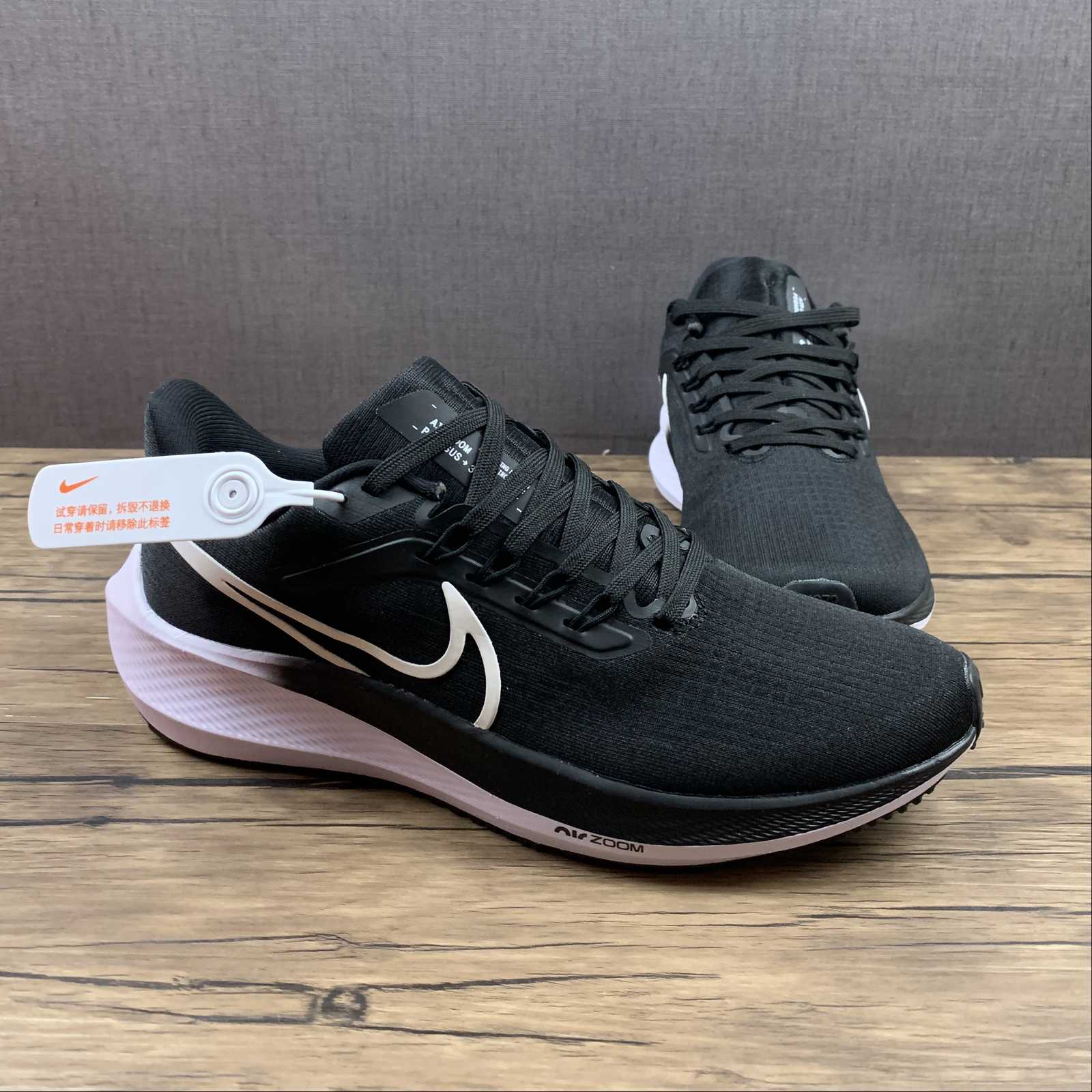 Nike Air Zoom Pegasus 39 - Preto/Branco