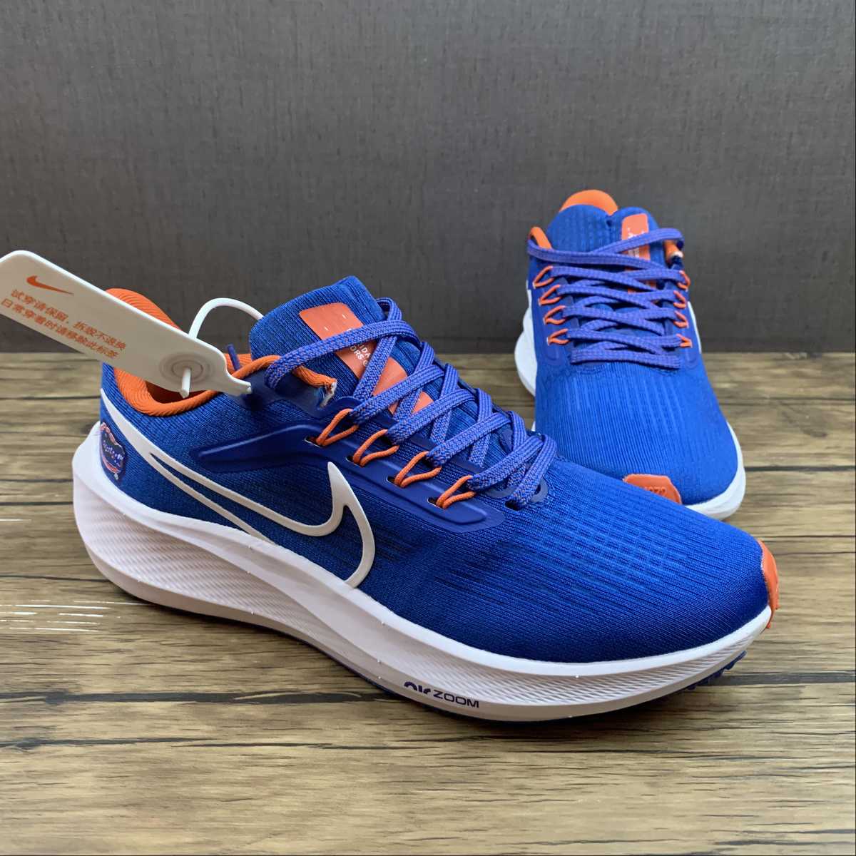 Nike Air Zoom Pegasus 39 - Azul/Laranja