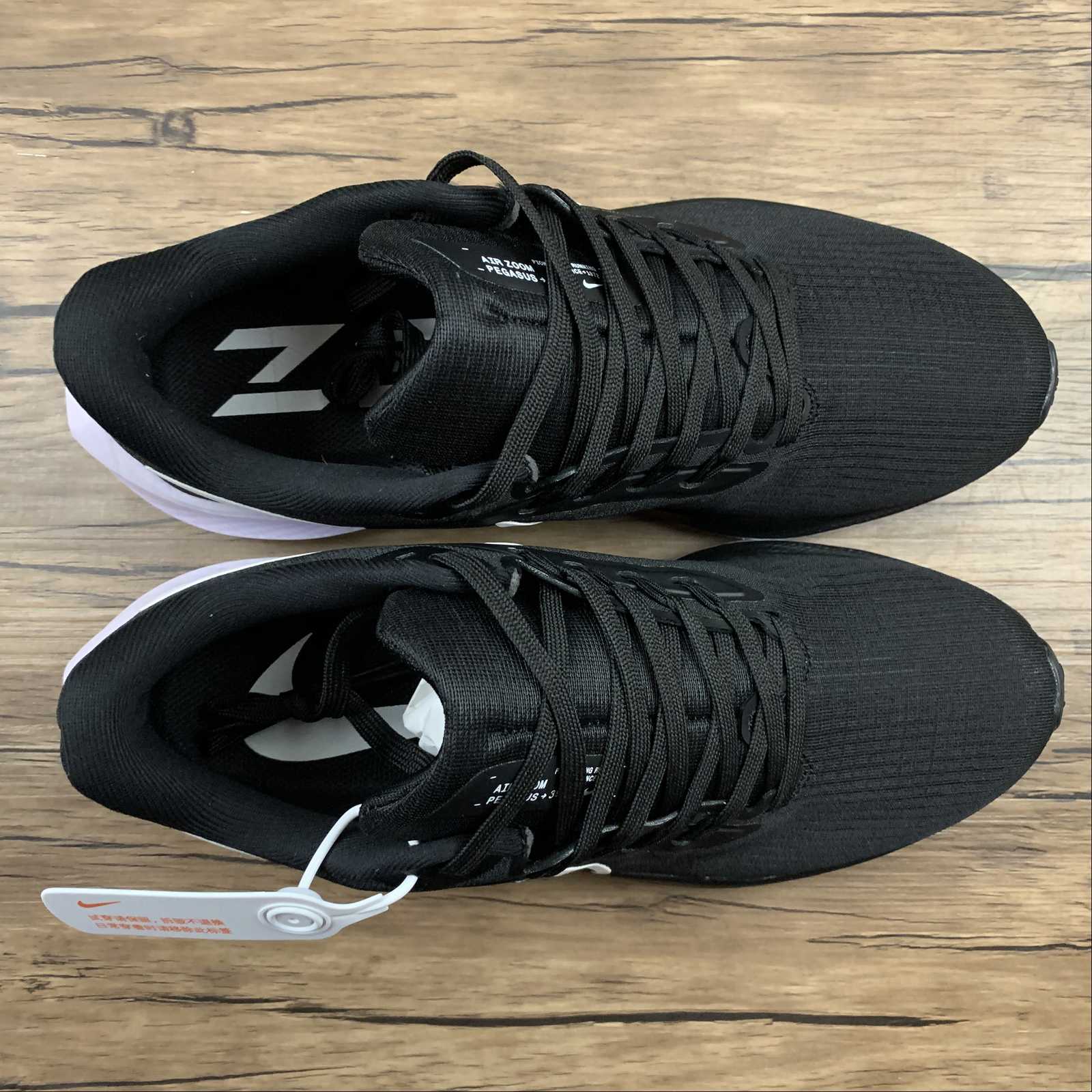 Nike Air Zoom Pegasus 39 - Preto/Branco