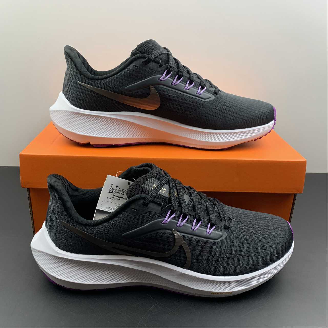 Nike Air Zoom Pegasus 39 - Preto/Branco