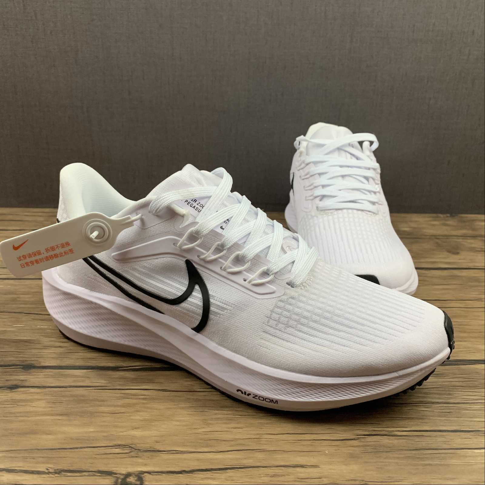 Nike Air Zoom Pegasus 39 - Branco/Preto