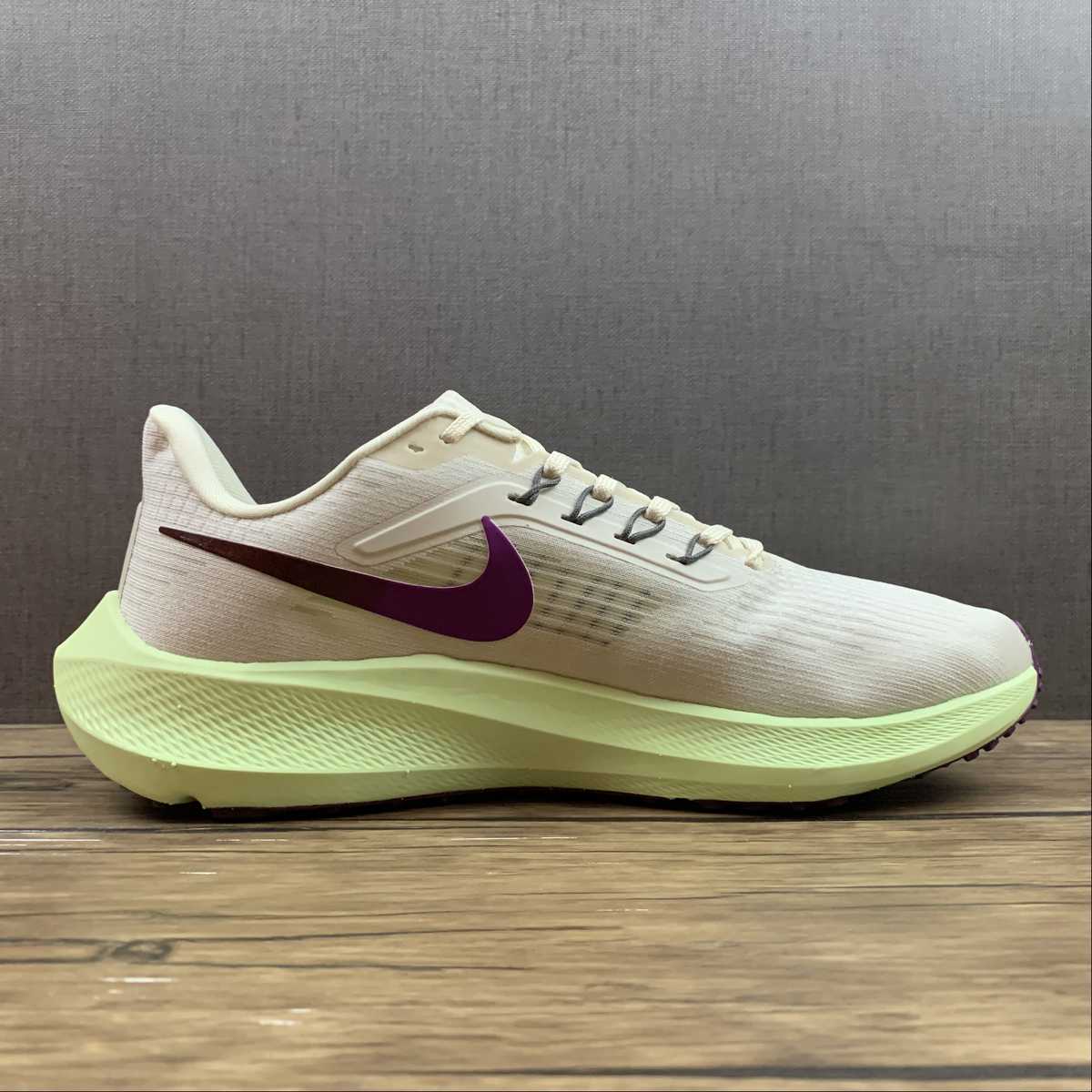 Nike Air Zoom Pegasus 39 - Amarelo/Roxo