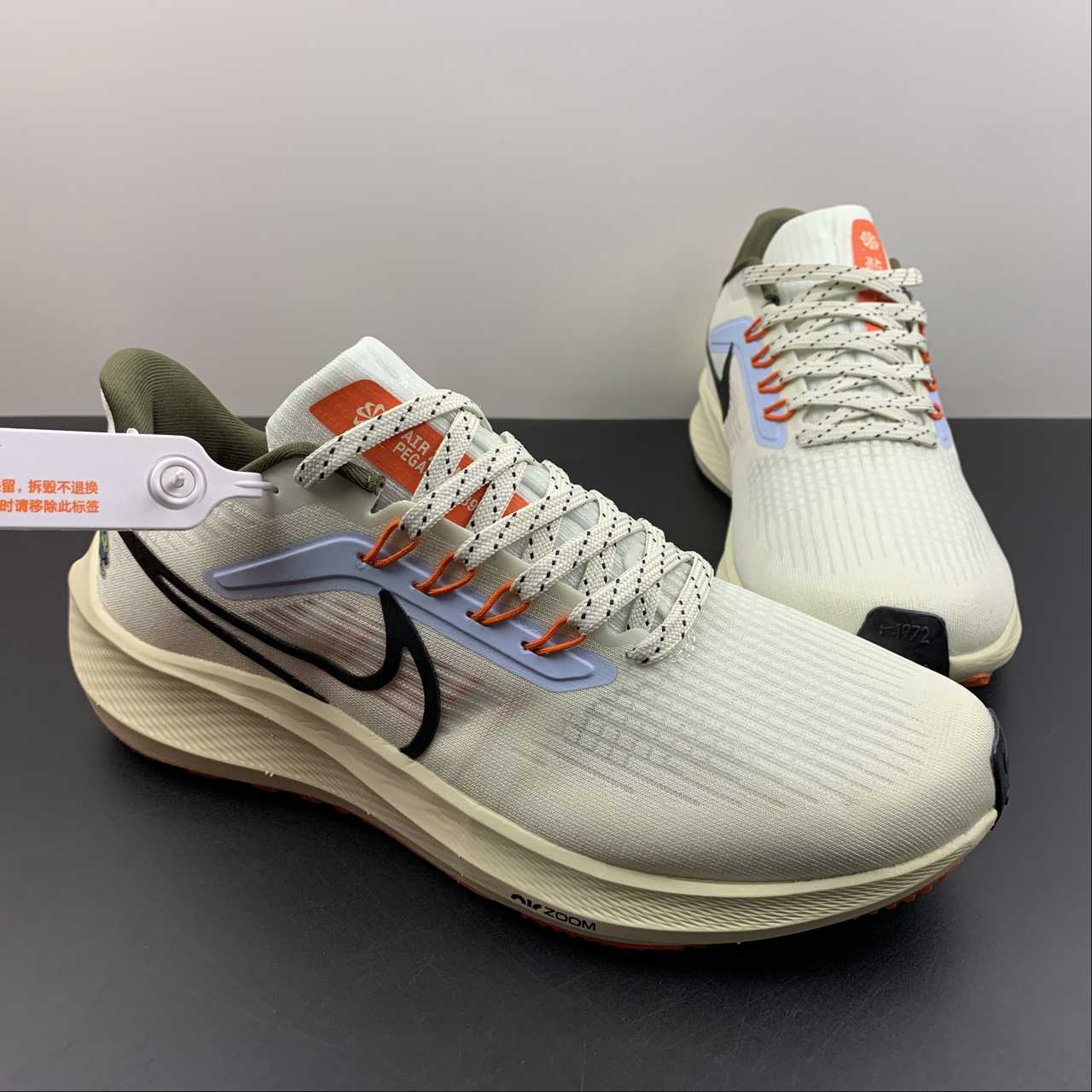 Nike Air Zoom Pegasus 39 - Bege/Preto