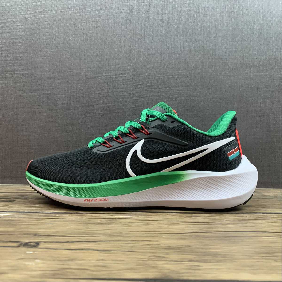 Nike Air Zoom Pegasus 39 - Preto/Verde