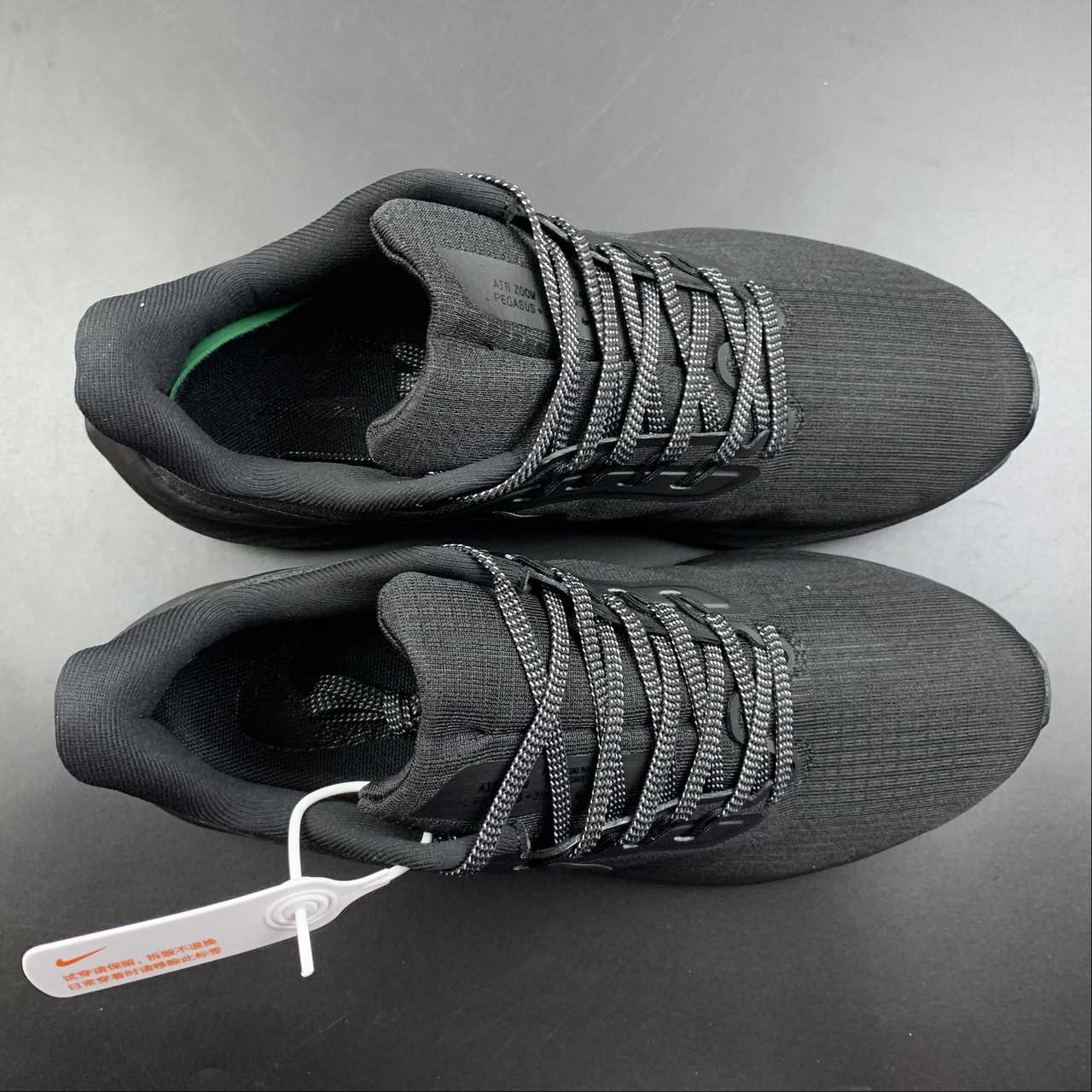 Nike Air Zoom Pegasus 39 - Preto