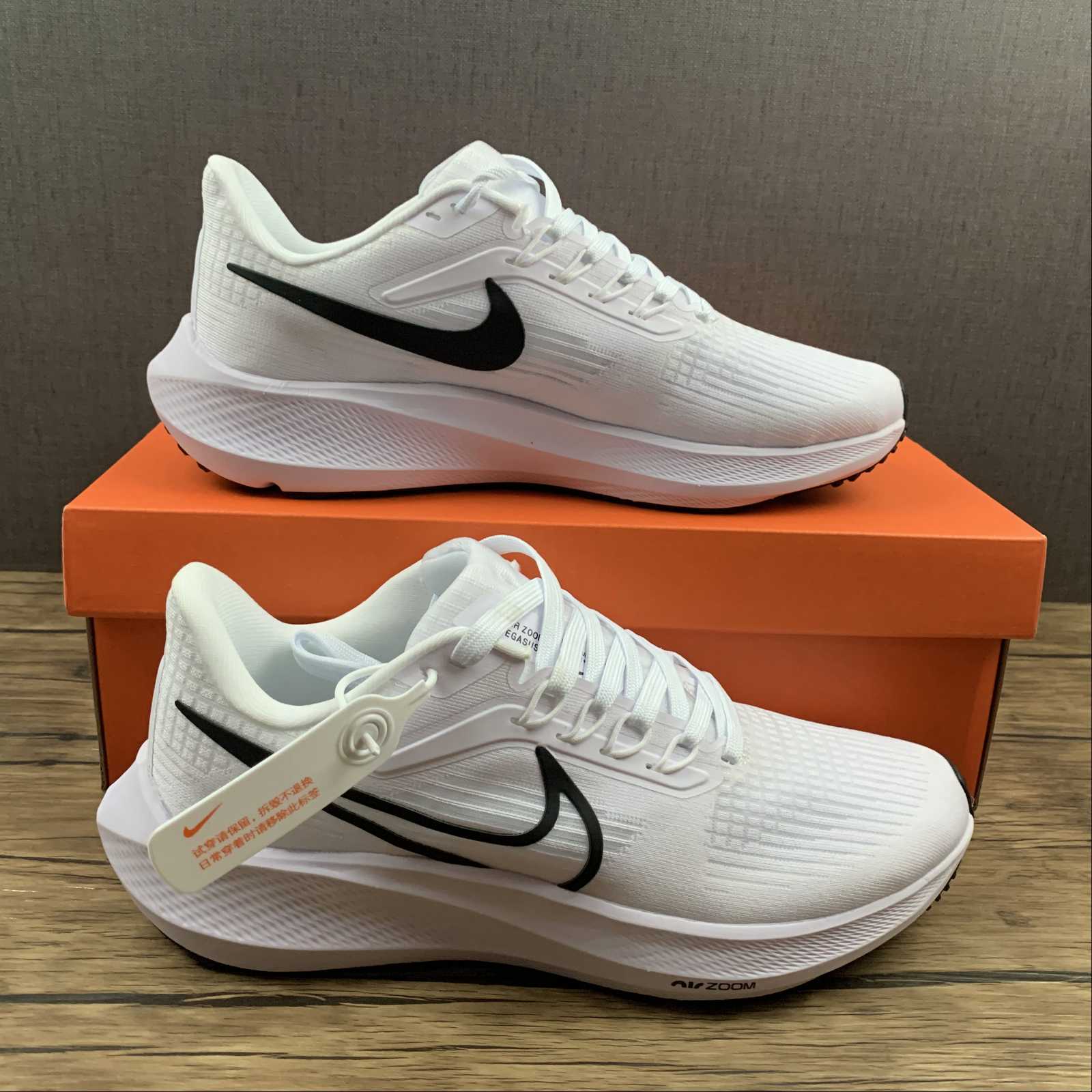 Nike Air Zoom Pegasus 39 - Branco/Preto