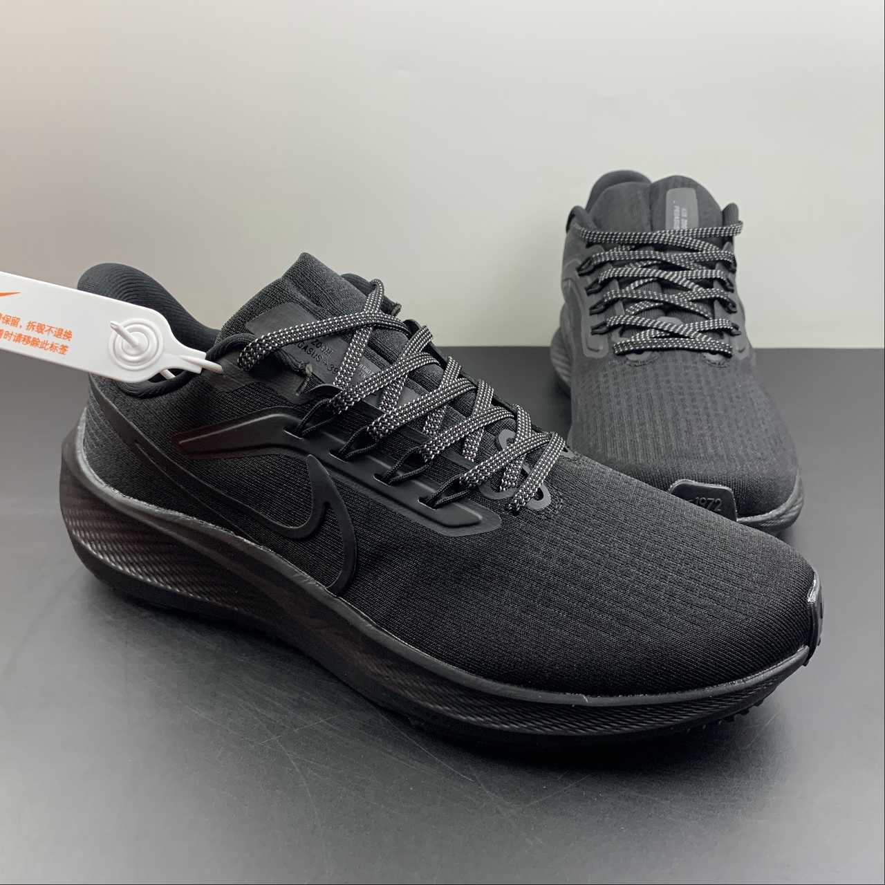 Nike Air Zoom Pegasus 39 - Preto