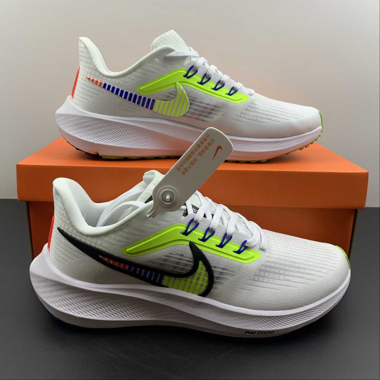 Nike Air Zoom Pegasus 39 - Branco/Amarelo