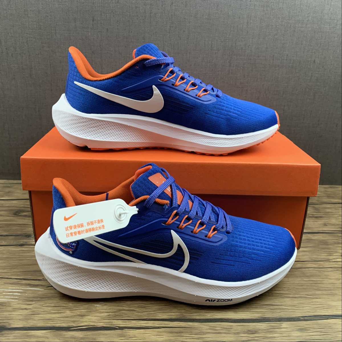 Nike Air Zoom Pegasus 39 - Azul/Laranja