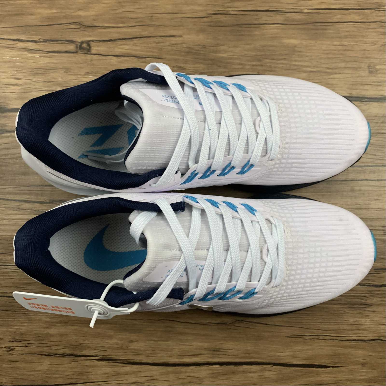 Nike Air Zoom Pegasus 39 - Branco/Cinza/Azul