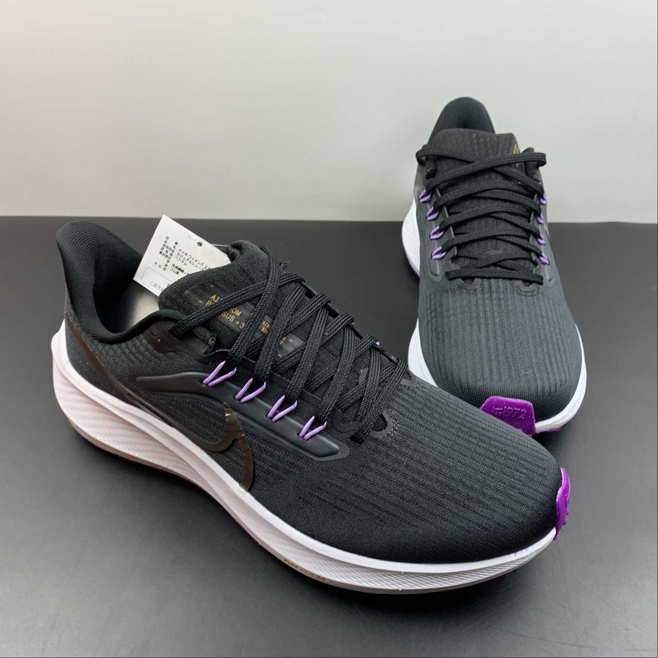 Nike Air Zoom Pegasus 39 - Preto/Branco