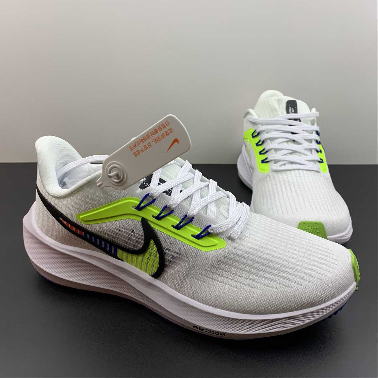 Nike Air Zoom Pegasus 39 - Branco/Amarelo