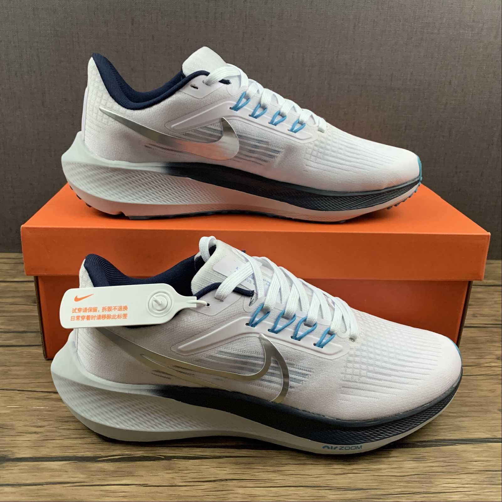 Nike Air Zoom Pegasus 39 - Branco/Cinza/Azul