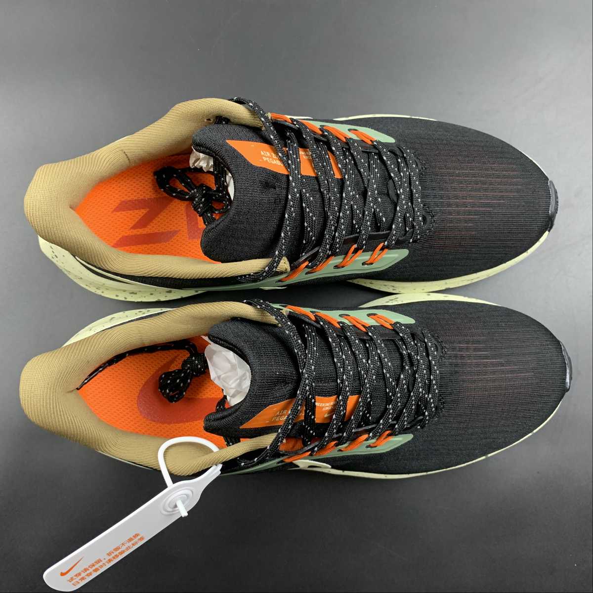 Nike Air Zoom Pegasus 39 - Preto/Bege
