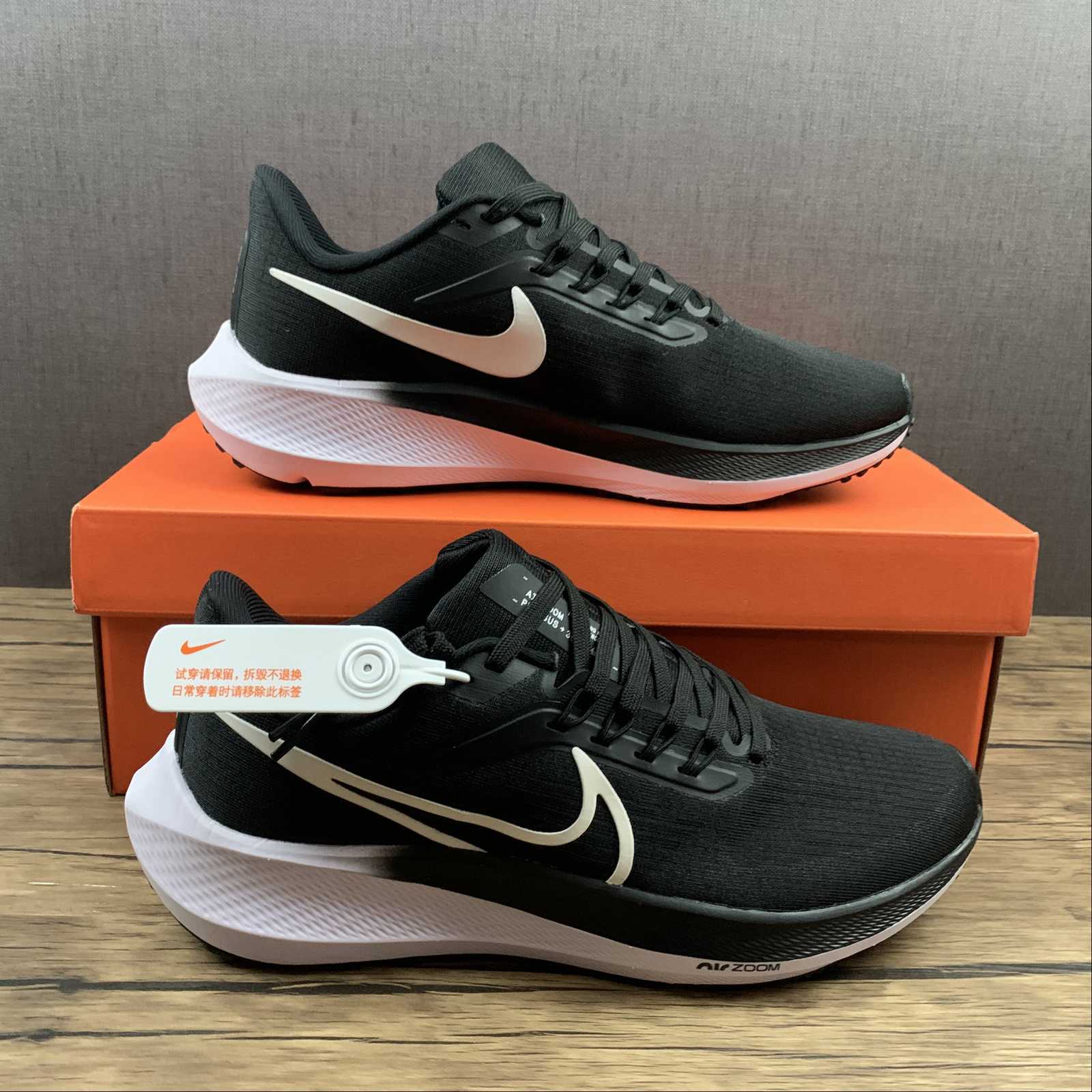 Nike Air Zoom Pegasus 39 - Preto/Branco