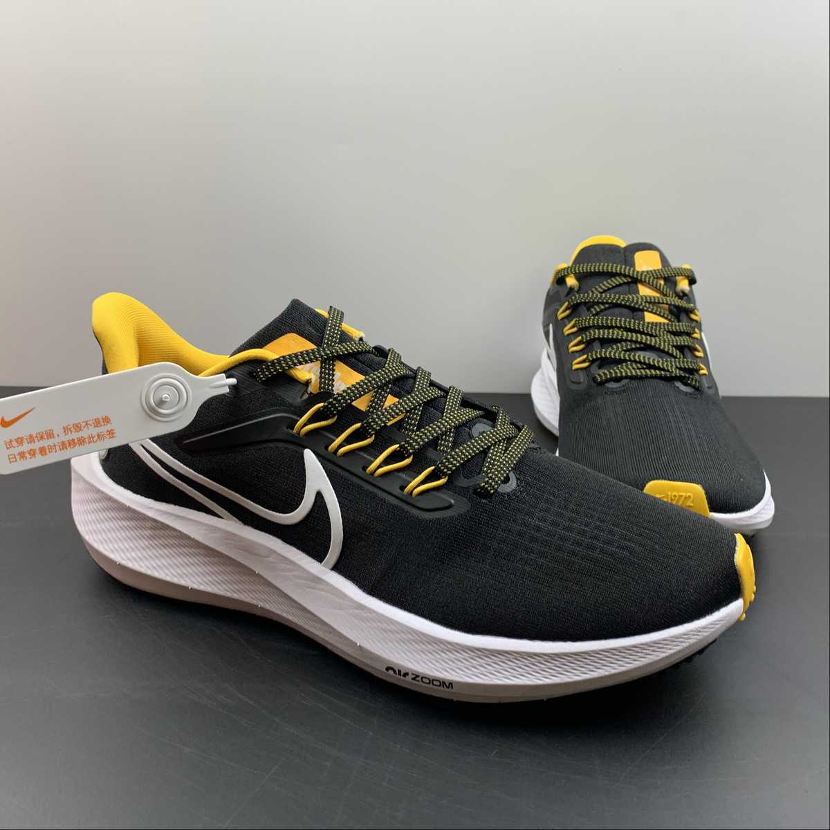 Nike Air Zoom Pegasus 39 - Preto/Amarelo
