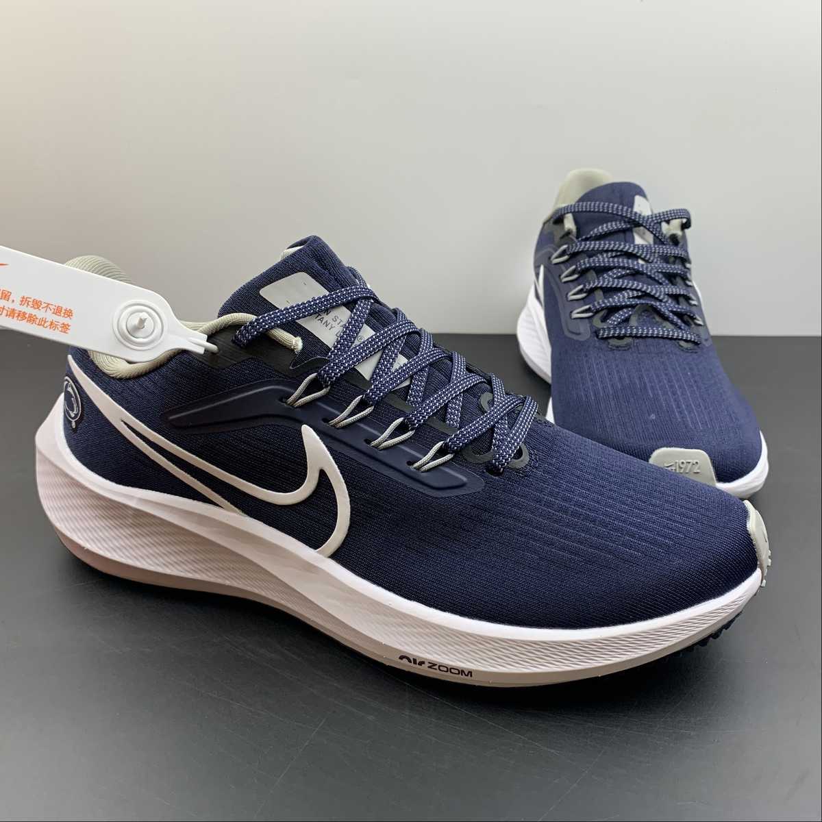 Nike Air Zoom Pegasus 39 - Azul/Cinza