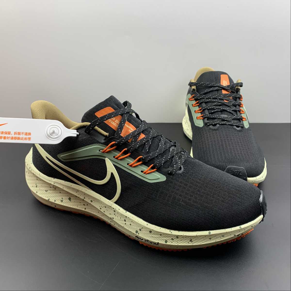Nike Air Zoom Pegasus 39 - Preto/Bege