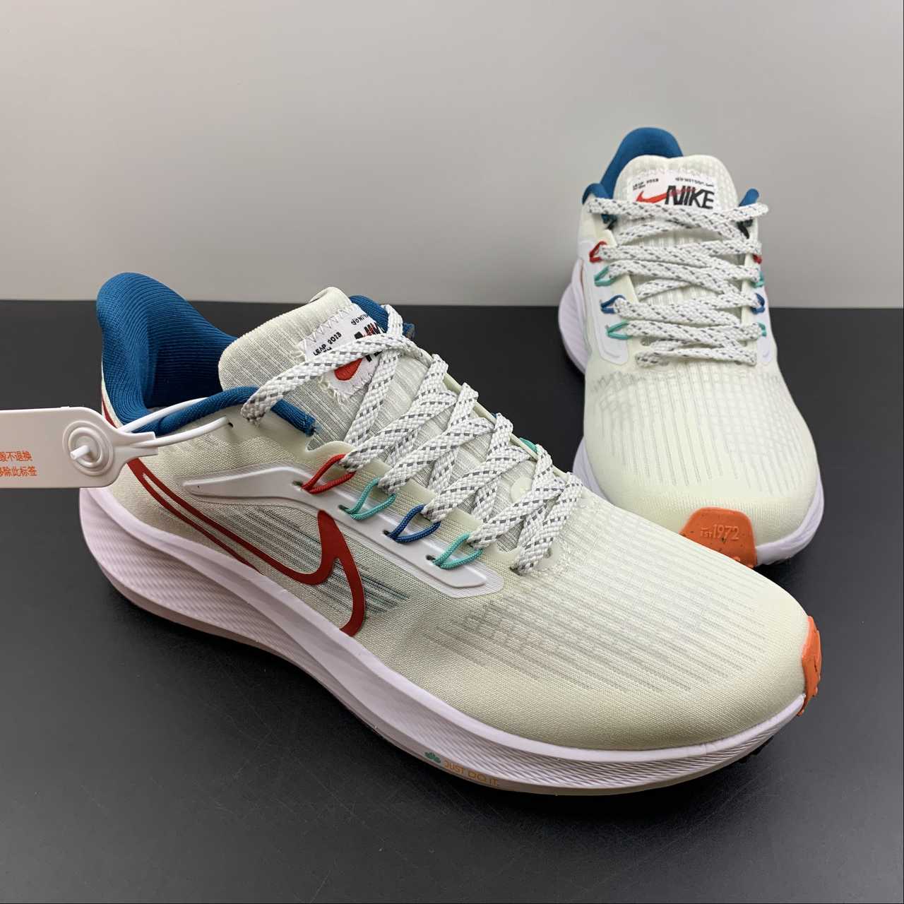 Nike Air Zoom Pegasus 39 - Branco/Laranja