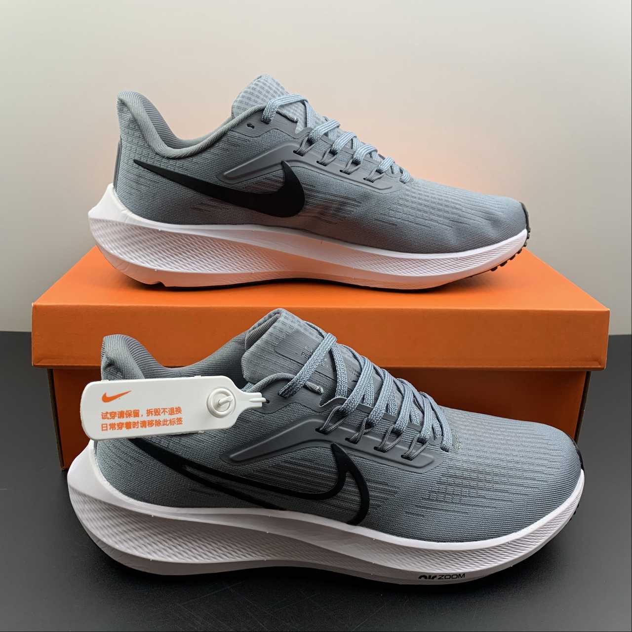 Nike Air Zoom Pegasus 39  - Cinza/Branco