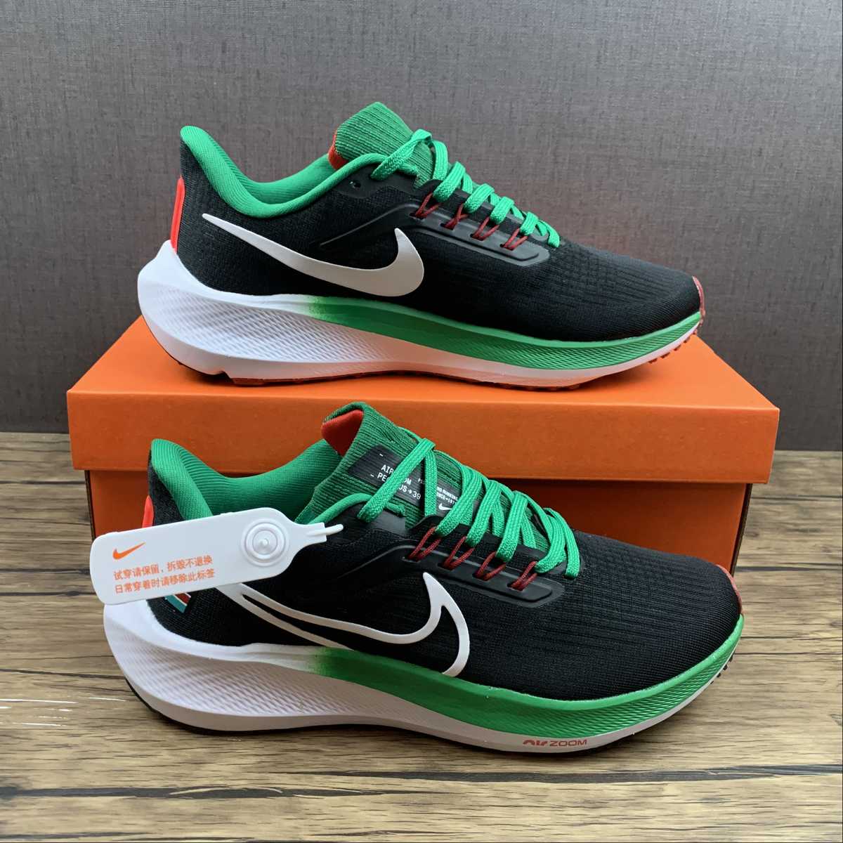 Nike Air Zoom Pegasus 39 - Preto/Verde