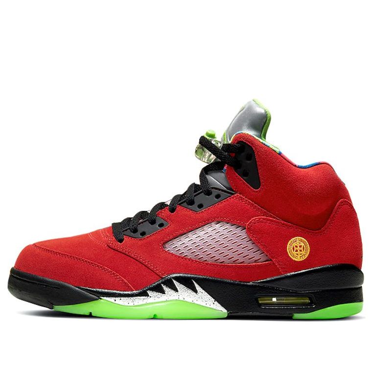 Nike Air Jordan 5 Retro "What The"