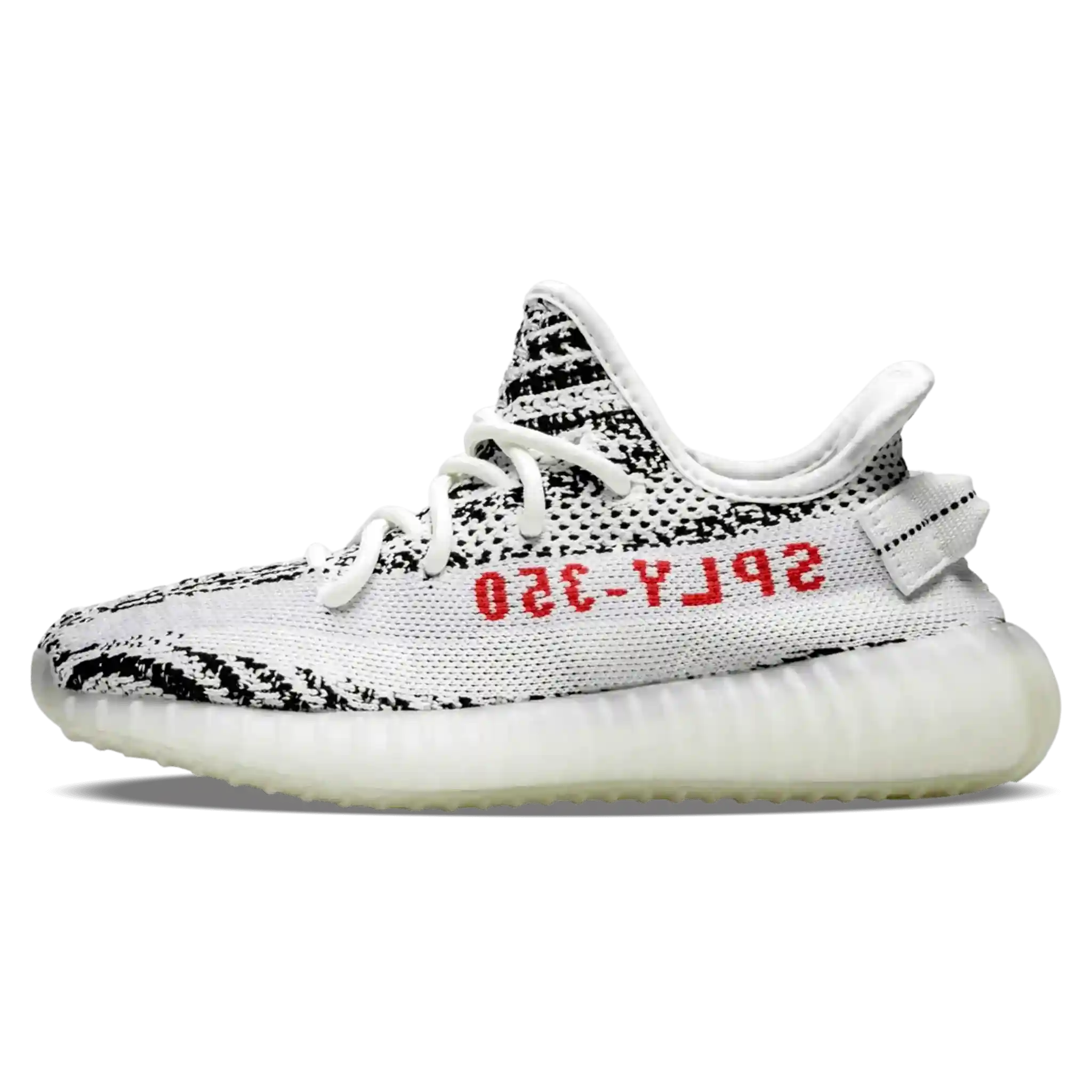 Tênis Adidas Yeezy Boost 350 "Zebra"